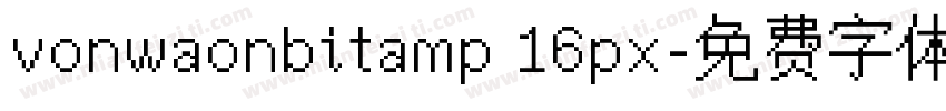 vonwaonbitamp 16px字体转换